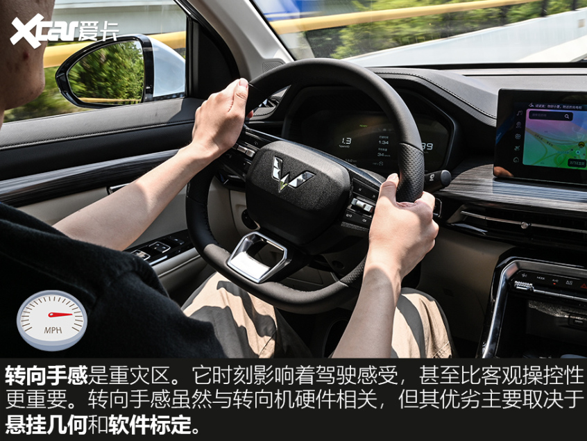 汽车的动态加速主要看什么,汽车的平稳性好不好主要看什么