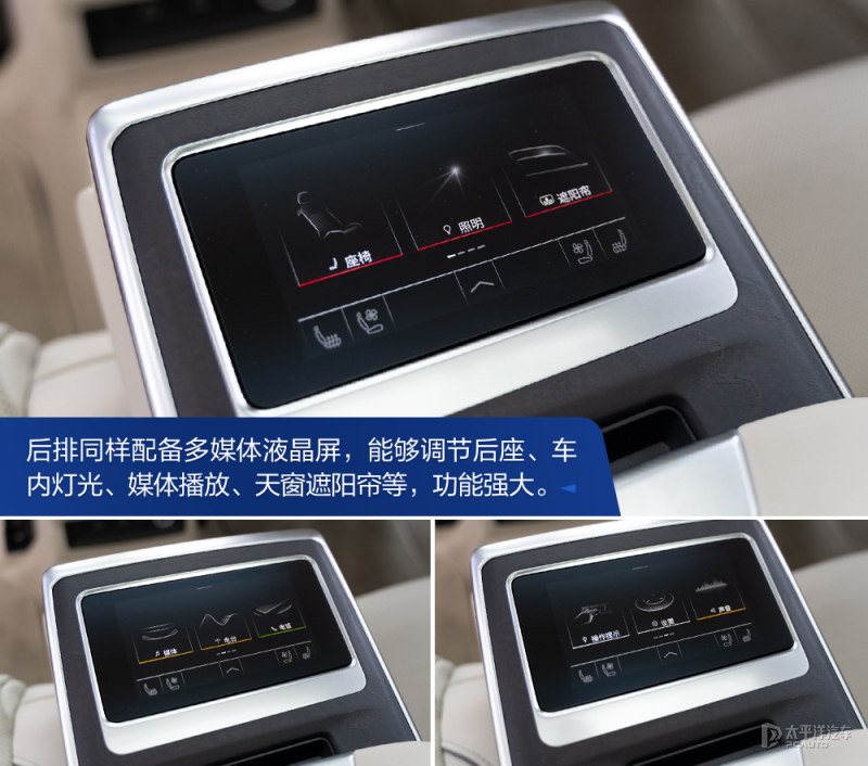 奥迪a6l55quattro旗舰动感测试,沉浸式体验21款奥迪a6l55tfsi