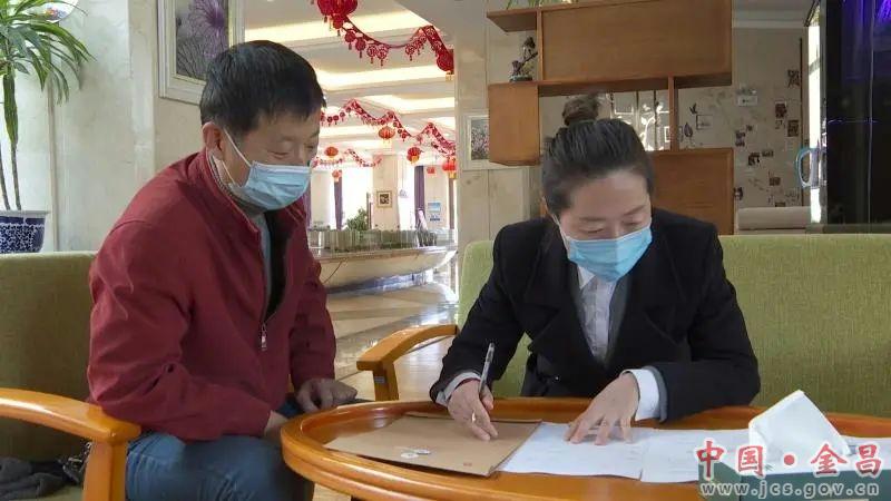 房地产企业诚信体系建设,房地产诚信体系