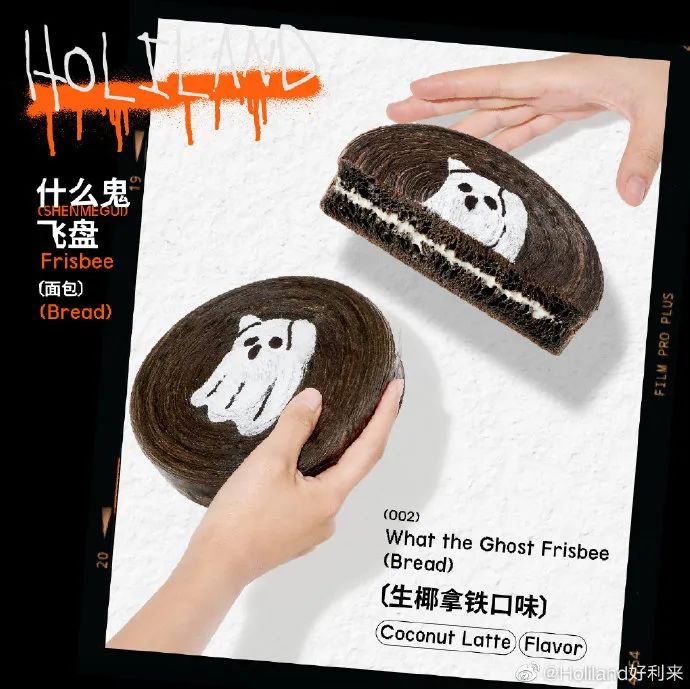 2018年好利来新品蛋糕,好利来双层芝士蛋糕复刻