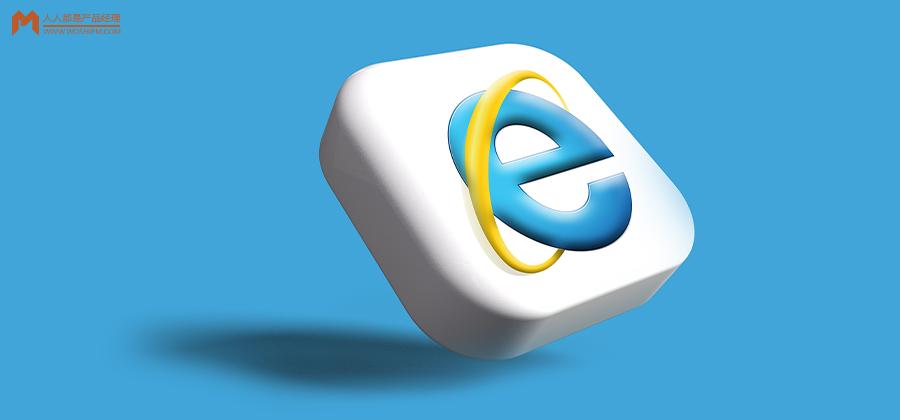 浏览器发家史,浏览器的发展史下载