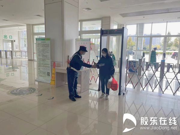 平安医院的建设范围包括哪些,平安医院建设安排部署