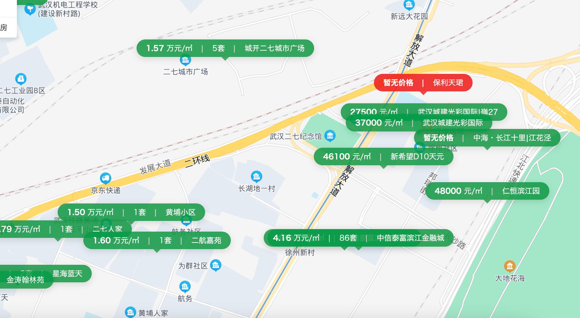 保利天珺目前在售的是哪栋,保利天珺精装备案价