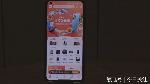 七天无理由退货的手机二次售卖吗,七天无理由退货的手机是全额退吗