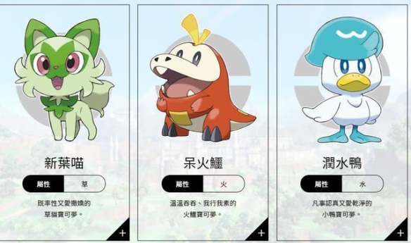 11月最新游戏大作,11月大作游戏盘点