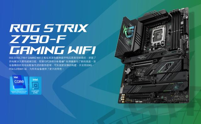 搭建电竞主机你只需要一个显示器,搭建一台游戏主机