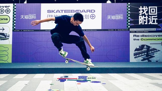 销量猛涨110倍,冲浪板大量出货