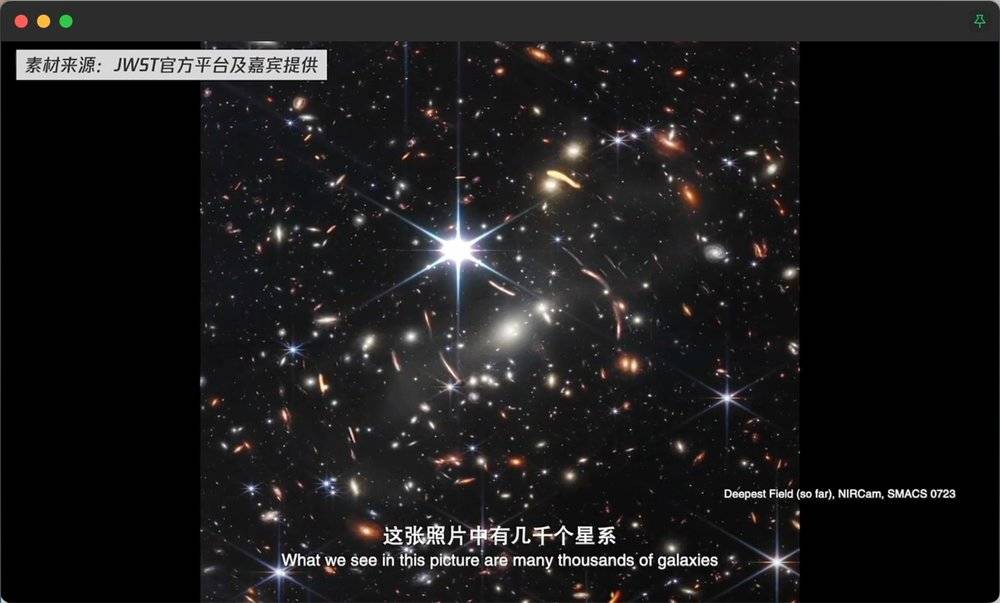 腾讯we大会科学家,腾讯十大科学家