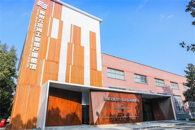 常州经开文旅,常州运河文旅综合体