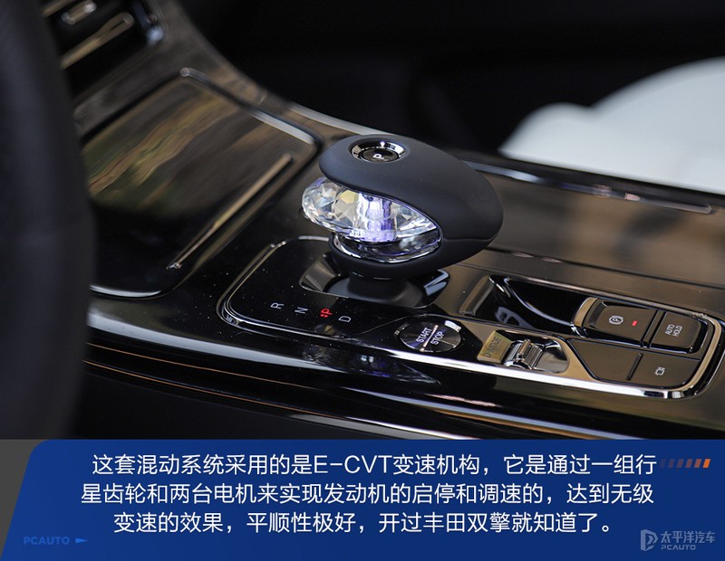 传祺m8混动版是丰田的混动吗,传祺m8用的是丰田混动吗