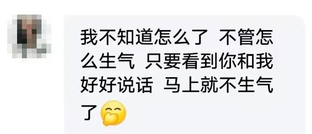 好险！33万元保住了！多亏了这个操作