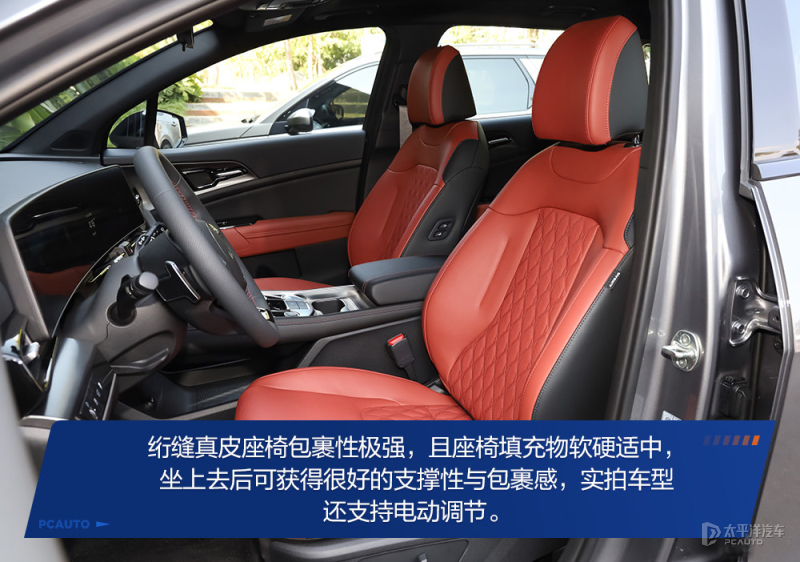 起亚狮铂拓界2.0豪华版147000贵不贵,2.0t起亚狮铂拓界落地价