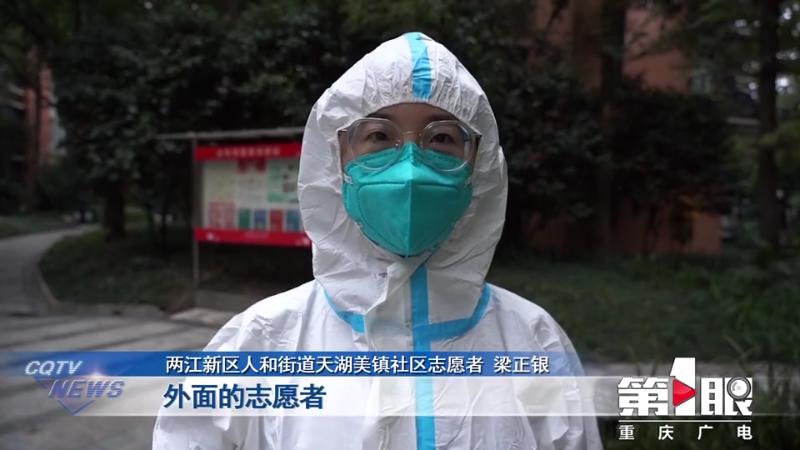 “我需要点药！”“我们帮你去买！”这样的暖心“代购”可以有