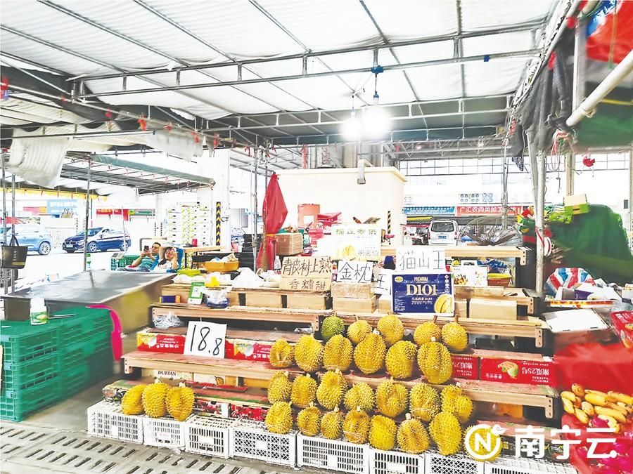 广西南宁东盟水果,南宁东盟水果