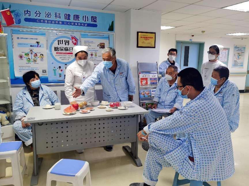 专门治疗糖尿病的课程,制定一个糖尿病健康教育计划