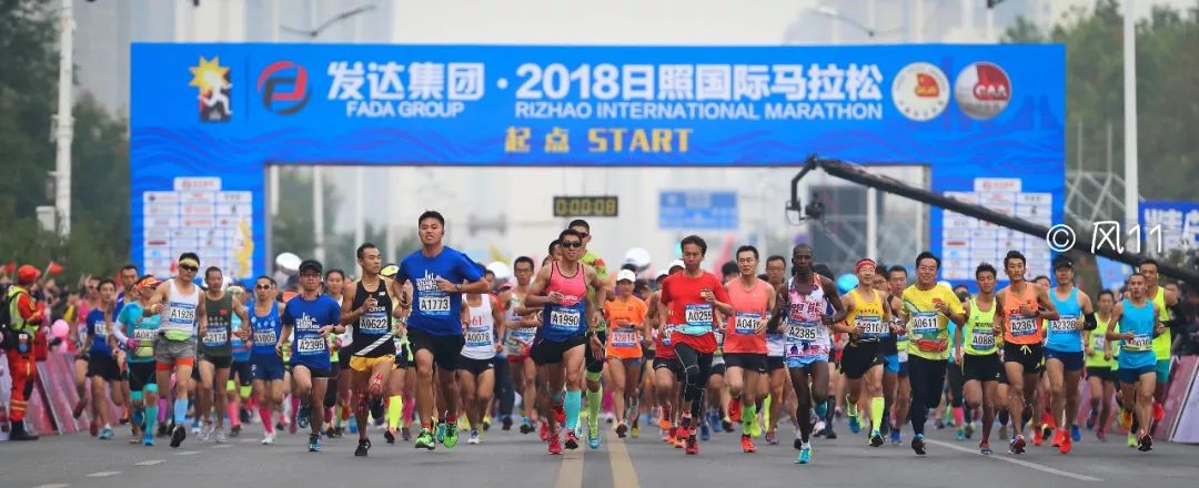 日照马拉松完赛步伐,日照市2022年马拉松比赛现场直播