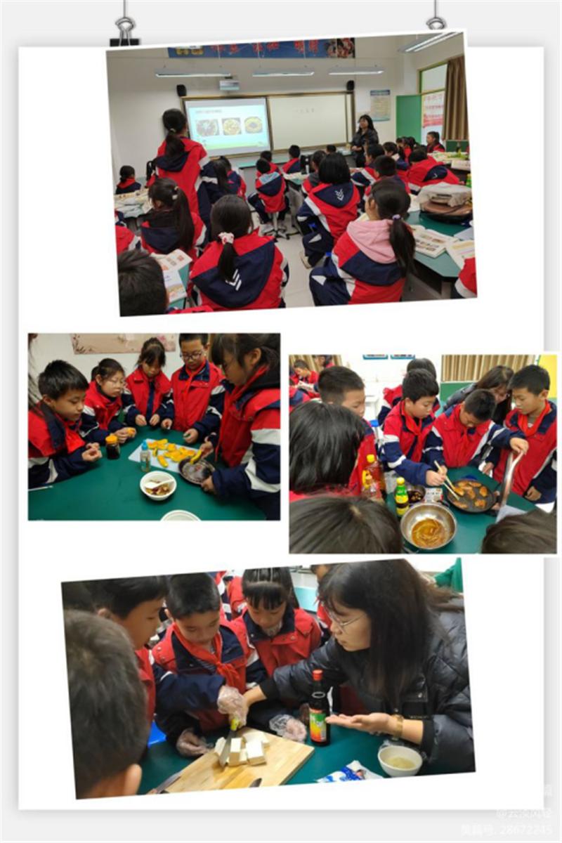 三年级综合组搞活动,灞桥区东城第六小学课间操比赛