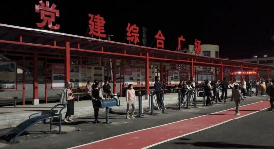 敦化市官地镇规划图,敦化市官地镇最新规划