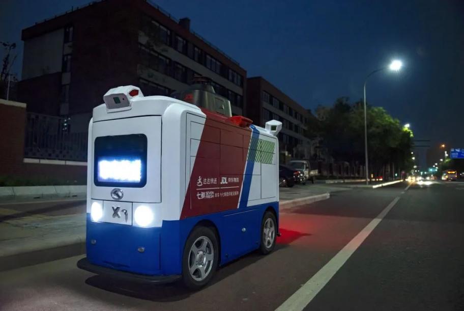 达达集团发布2024年第一季度业绩,达达集团一季度财报