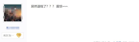 steam被骗了去哪里投诉,steam盗版怎么举报