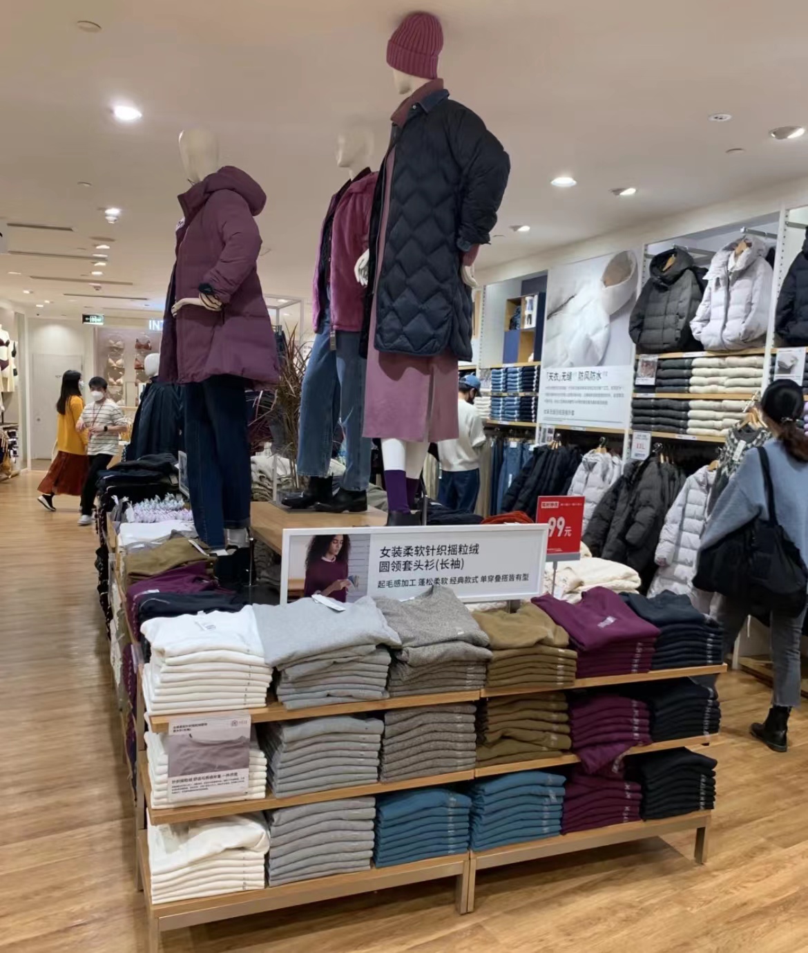 地铁站附近吃喝玩乐,地铁站附近逛街的地方