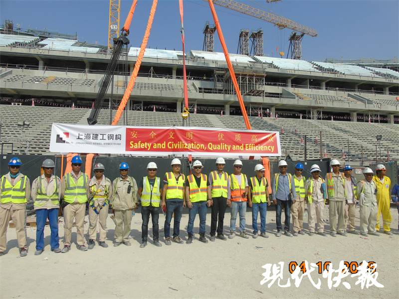 中国元素闪耀卡塔尔世界杯球场,2022卡塔尔世界杯沙漠钻石