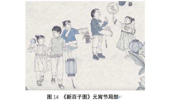 青年美术家鞠瑶创作《新百子图》：百子情态任天然