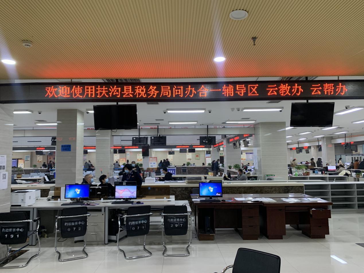 【民有所呼我有所应】扶沟县政数局：为民办事多渠道特色服务暖人心