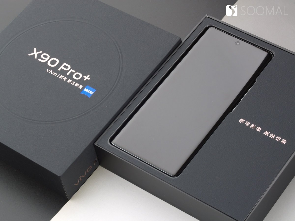 vivox90pro娴嬭瘎闊宠川,vivox90pro+闊宠川娴嬭瘎