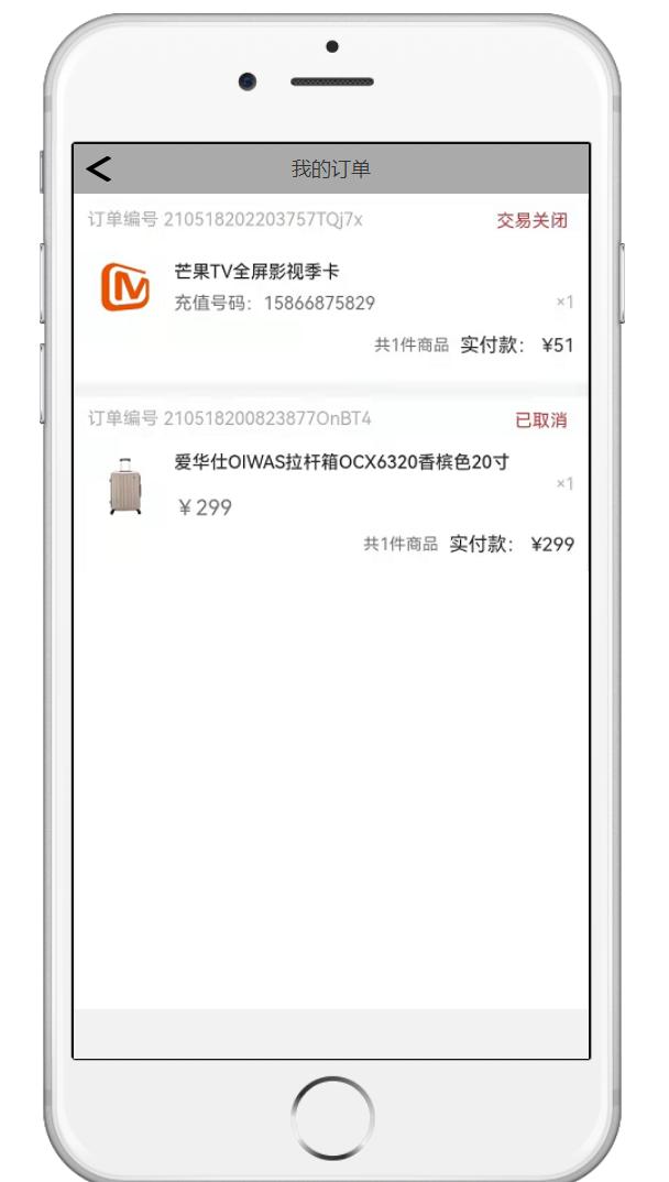 电商活动方案策划引流,电商营销活动策划方案