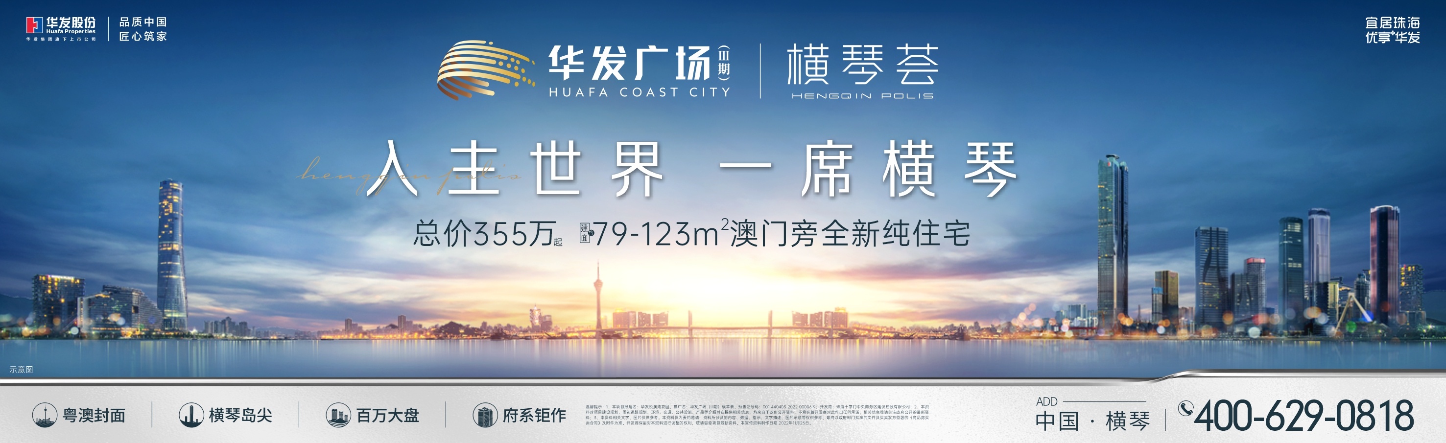 港珠澳大桥海关查验流程,港珠澳大桥车辆海关备案