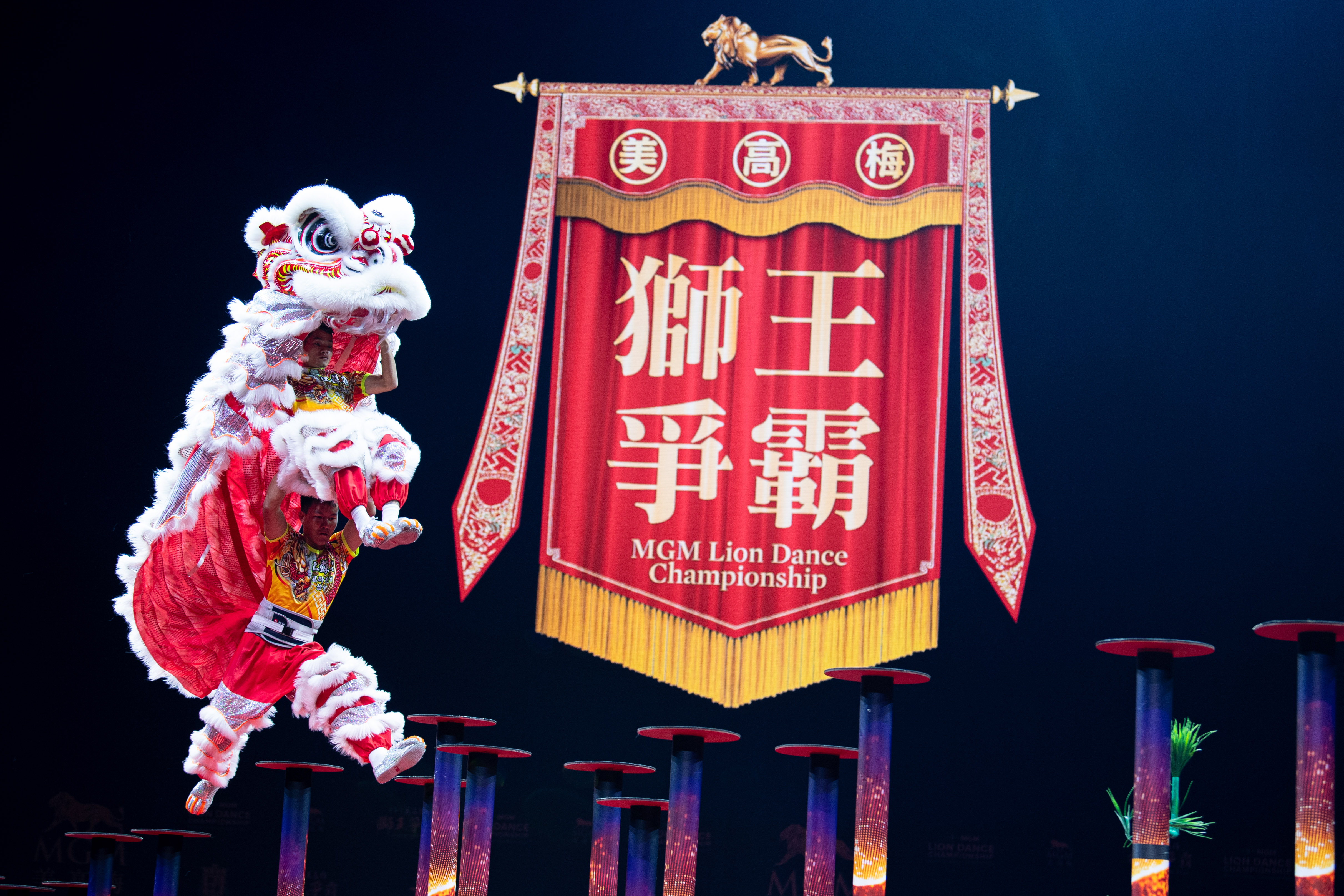 （XHDW）澳门举办“狮王争霸-南狮邀请赛2022”