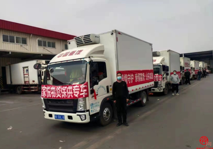 济南家家悦：保供稳价不停歇守好抗疫“民生线”