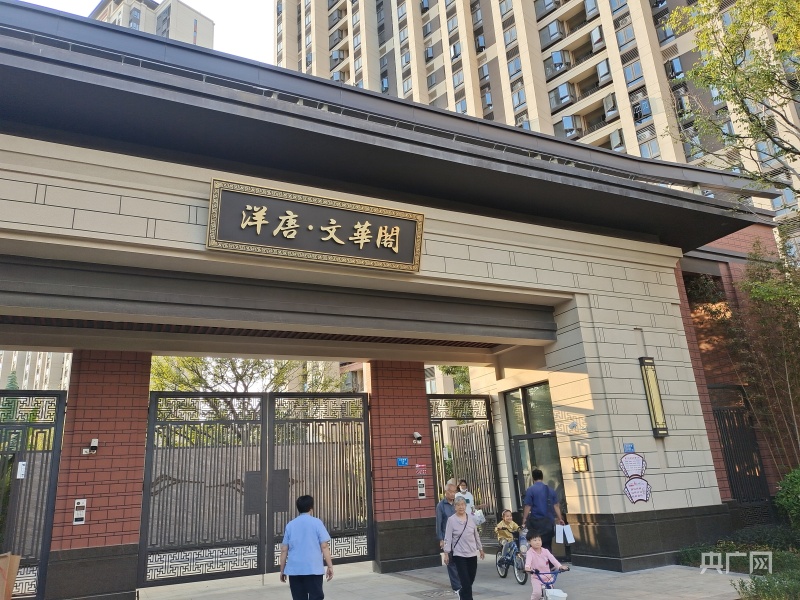 「组图」探访厦门最大保障性安居工程