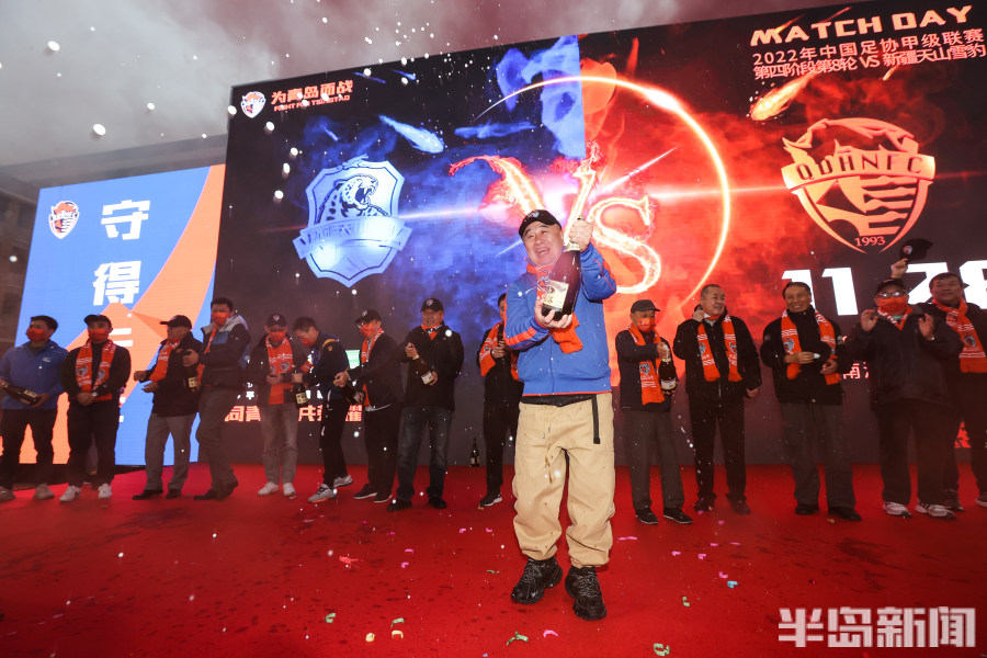 中超青岛海牛vs上海海港首发直播,中超青岛海牛3-2成都蓉城