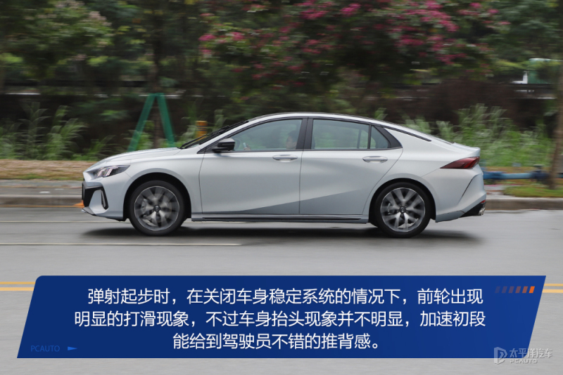 雷凌双擎对比思域加速,雷凌双擎比卡罗拉双擎加速快