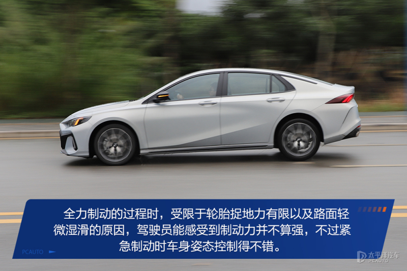 雷凌双擎对比思域加速,雷凌双擎比卡罗拉双擎加速快