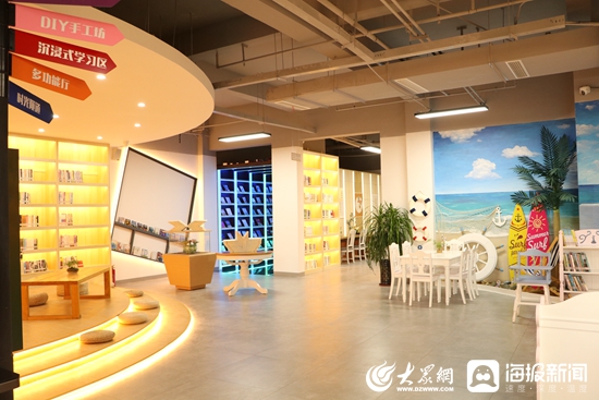 书香满城，“阅”动人心——城市书房观澜天地馆今天开馆