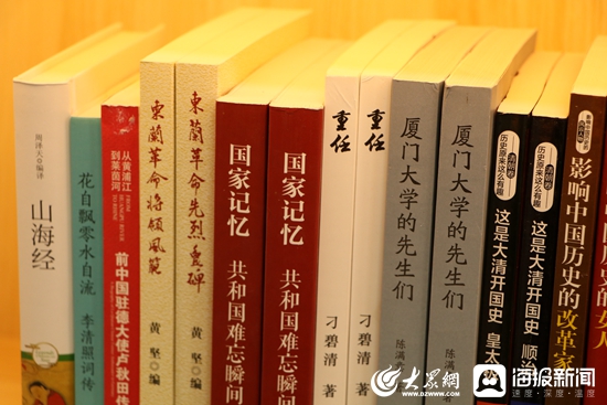 书香满城，“阅”动人心——城市书房观澜天地馆今天开馆
