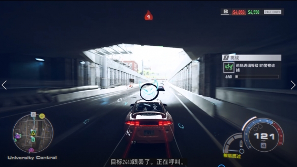 极品飞车1-20哪部最经典,极品飞车几部优秀的作品