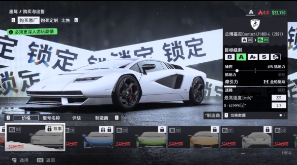 极品飞车最好玩的五部作品,极品飞车几部优秀的作品