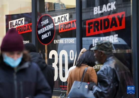 「见•闻」高通胀给美国“黑五”打了个折