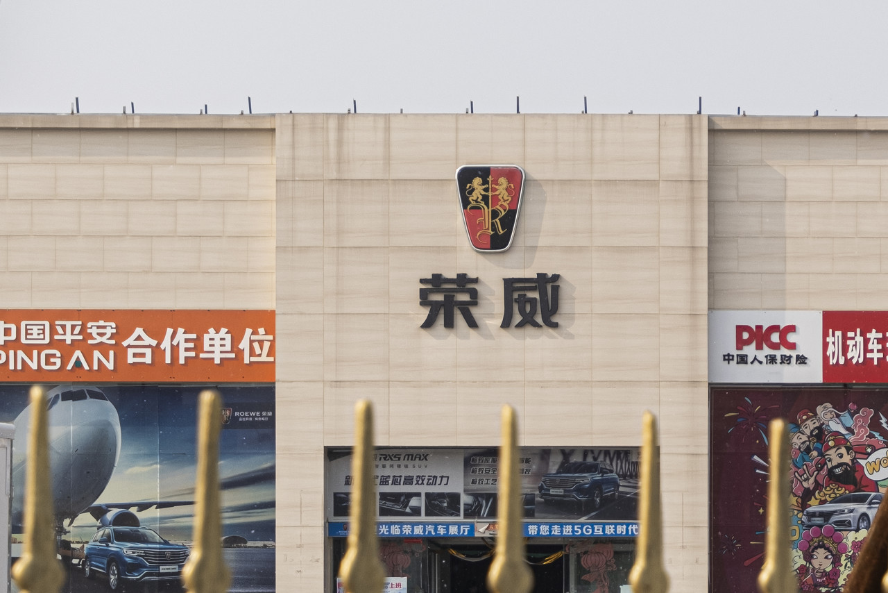 消失的玩家,消失的玩家里面有什么