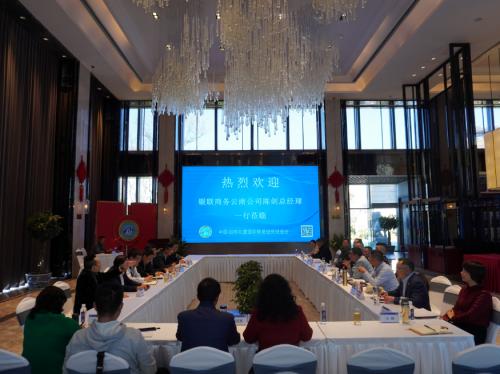 银联商务陈剑,陈剑总经理