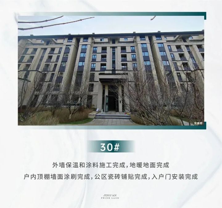 华润置地地库,华润置地房产咨询