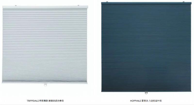 宜家家居净化空气窗帘事件,年内第二次宜家召回近两万件窗帘