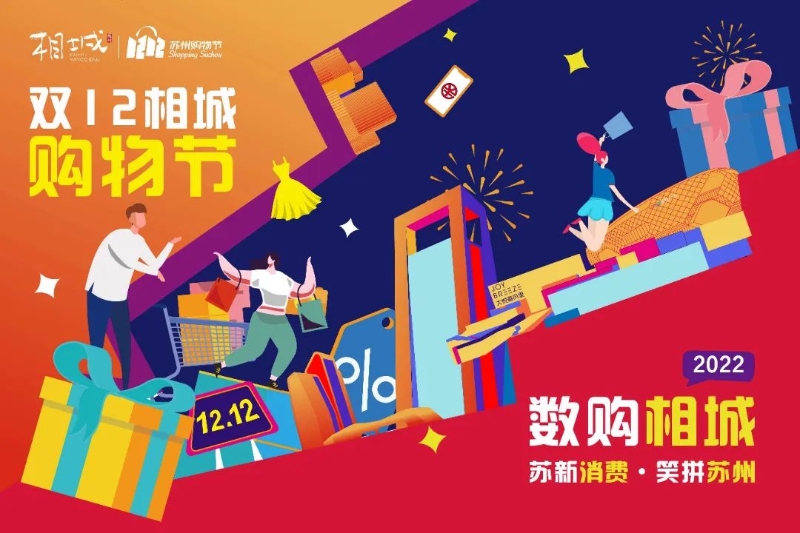 拼手速的时候到了九块九包邮,拼手速的时候到了