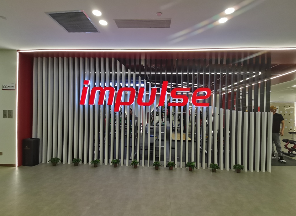 闈掑矝浣撹偛浜т笟榫欏ご浼佷笟,鍔╁姏浼佷笟鍙戝睍鎺ㄥ姩浜т笟鍒涙柊灞变笢