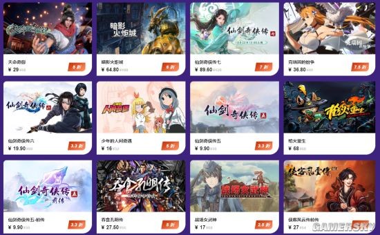 2021wegame机友节返利,wegame机友节最值得购买的手游