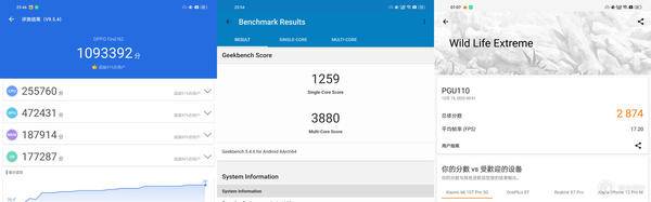 oppofindn2个人体验,oppofindn2深度体验